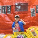 🍬Back to the 매점!! 그때 그 시절...⭐️🍬 이미지