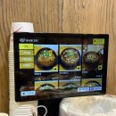 마천시장 | 마천동맛집 청진동 해장국｜마천중앙시장맛집 뼈해장국 솔직후기