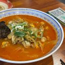 청주상당약국 | 청주 사창동 맛집 보배반점 충북대점, 탕수육 추천