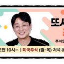 신세계푸드유니온머티리얼 네이버블로그
