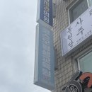 평생교육실습 | 코스모 평생교육원 실습후기