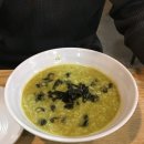 주정차72 | 제주 중문수두리보말 웨이팅 꿀팁 | 보말칼국수 맛집 내돈내산 솔직후기