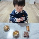 꽃이피는떡 이미지