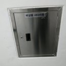 크리스탈로102번길 이미지