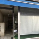 강릉콩밭 이미지