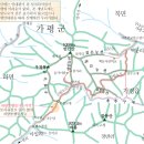 제32차 번개산행(연인산) 안내 이미지