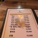 호프47번가
