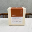 천일생약 | 쌍화차 차선물세트 쌍화차 재료 동우차 후기