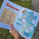 향교 앞 | 평택] 아이랑 가볼만한곳, 진위향교 진위민속오락실 후기