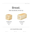 화이트리에 - 영등포구 국제금융로 86 | 화이트리에