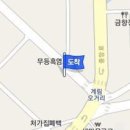 허경내과의원 이미지