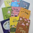 동우서적