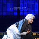 홍익대 대학로 아트센터 대극장 이미지