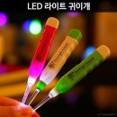 JY무역