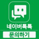 더프라임치과기공소 | 세종 골프매장 젝시오 프라임 남성 중고 아이언 판매 마제스티 마루망 SG 경량 스틸 시타 교환 후기