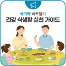 농업회사법인 주식회사 꿈드림 이미지