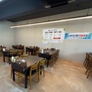 아낙네의 밀가 당진점 이미지