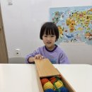 장위꿈의숲하늘채아파트 상가(빽다방)앞 | 내돈내산 성북구 놀이식영어 아이크미 영어교실 성북장위뉴타운교육센터 영어가베 체험수업 후기