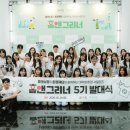 퍼노 라이프