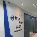 김수현세무회계사무소