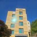 호텔카사 | 남양주 호텔 돌체카사 패밀리룸 숙박 후기 🏨