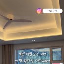 월하담 2 이미지