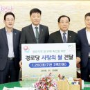 한빛경로당 이미지