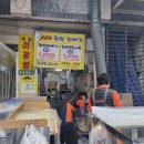 나만의 핸드메이드 선물 만들기(9월) 이미지