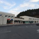 문의청남대(청주) 이미지