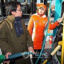 강남셀프주유소 이미지