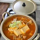 돼지고기듬뿍넣은김치찌개 | 제주돈사랑 오겹살 듬뿍 넣은 돼지고기김치찌개 끓이기