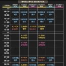 줌바K스튜디오 이미지