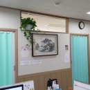 명성안마원 네이버블로그