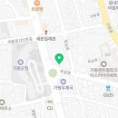 해동검도 가평본관 이미지