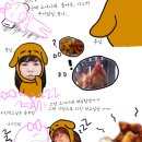 써니농장 이미지