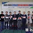 곤명농협농산물산지유통센터 이미지