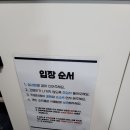 캣츠앤몬스터 이미지