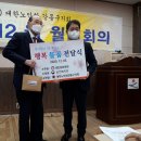 대한화원 - 부천시 원미구 길주로594번길 14 | 대한화원