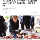 유럽가면 정말 정말 정말 조심해야 하는 것.jpg 이미지