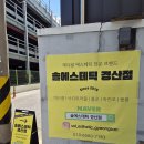 비쥬뷰티끄 이미지