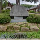 월봉서원 교육관 이미지