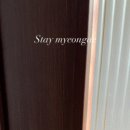 스테이 명애 이미지