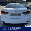 안일세차장 이미지