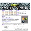 지정구 Daum카페