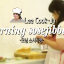 빵볶이