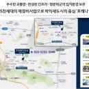 인천학익초등학교 이미지