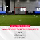 길주로425번길 이미지