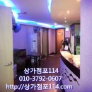 진선미공인중개사사무소 이미지