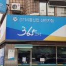최**-2