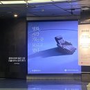 용산-현장-79 | 롯데시네마 용산 2관 리클라이너 E13, E14 사이드 좌석 후기(명당추천)+왕과사는남자